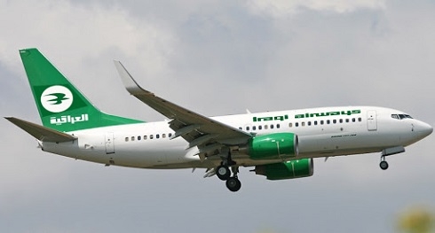 Iraq suspends flights to and from Baghdad airport over coronavirus fears