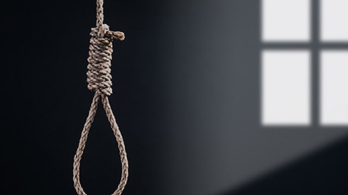 Iran says several suspected U.S. spies face possible death sentences