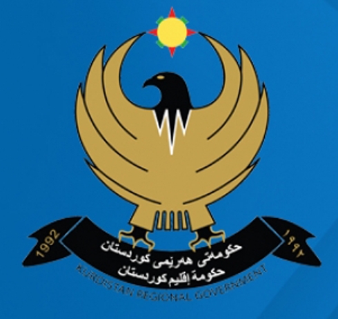 KRG “Strongly” Condemns Deadly Shooting Incident in Erbil