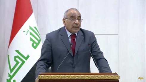 Iraqi PM Visits Tehran