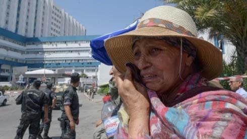 Tunisia prepares for polls after death of president