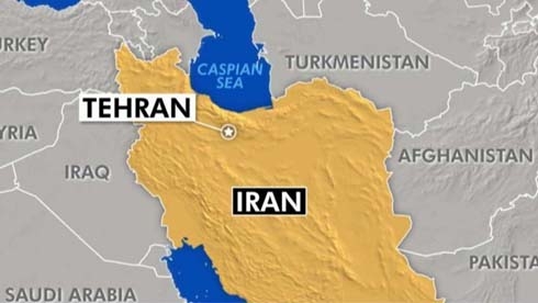 Iran test-fires medium-range ballistic missile, US official says