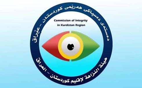 KRG cabinet ministers told to reveal sources of wealth