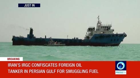 Report: Iran has seized an Iraqi vessel in the Gulf