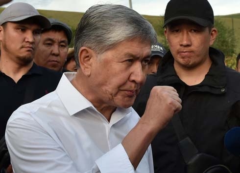 Detained Kyrgyzstan ex-president accused of coup plot