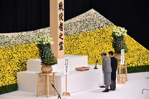 Japan's new emperor speaks of 'deep remorse' in 1st speech marking WWII