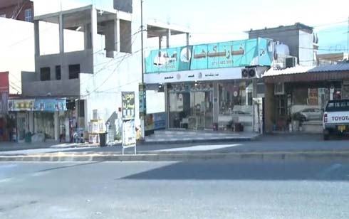 KRG genocide ministry wants ban on ‘notorious’ business names after ‘Hitler Restaurant’ closed