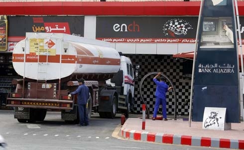 Oil price drops for 2nd day as Saudi crude output recovers