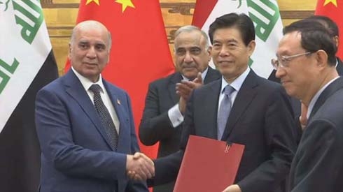 Iraq, China sign 8 Memorandum of Understanding to develop economic, trade ties