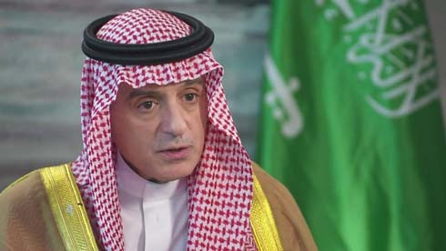 Saudi Arabia says military response to Iran is possible