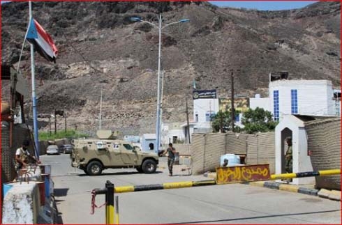 Yemeni government, southern separatists sign deal to end fighting