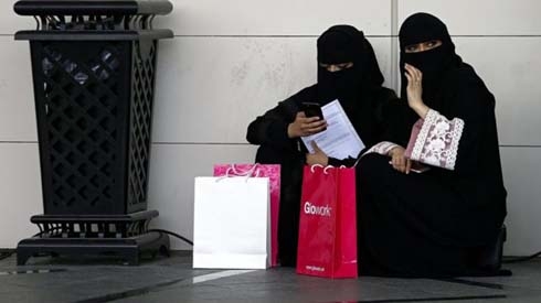 Saudi Arabia apologises for video labelling feminism as extremism