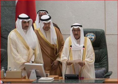 Kuwait PM declines reappointment, emir removes senior ministers