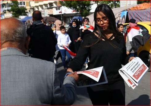 Tuktuk, newspaper of Iraq's uprising, aspires to be vehicle for change
