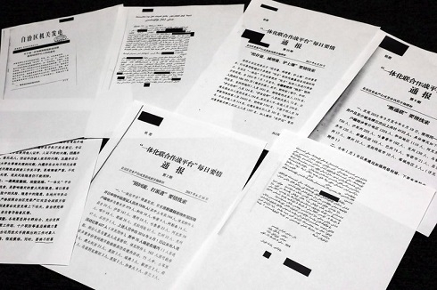 Secret documents reveal how China mass detention camps work
