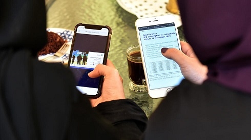 Aramco says IPO oversubscribed for individual investors