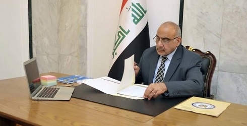  Iraqi PM Officially Hands in Resignation to Parliament: Source 