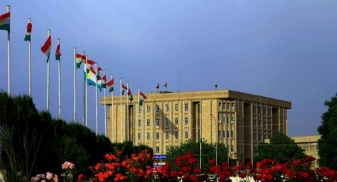 Parliament Receives KRG’s Reform Bill: Speaker