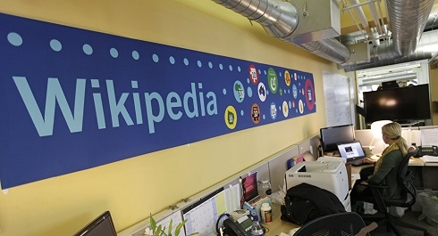 Court rules Turkey violated freedoms by banning Wikipedia