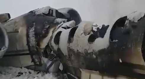 US Military Plane Crashes in Afghanistan