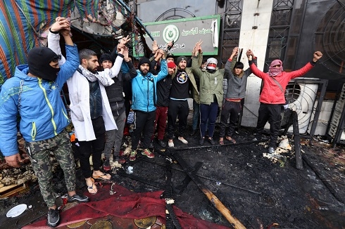 Iraq protesters shut down government offices in Diwaniya 