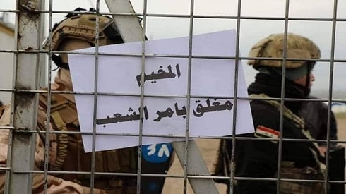 Local leaders in Nineveh reject Iraq's decision to move ISIS-affiliates from Syria to Amla camp