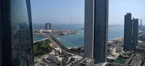 UAE discovers trillions of cubic feet of shallow gas reserves