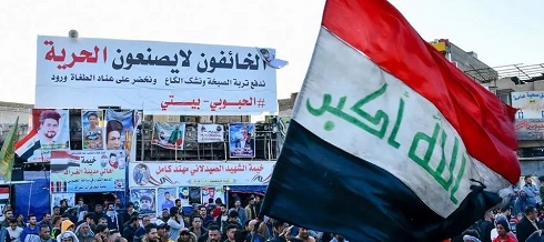 Iraqi protesters face off against cleric's followers