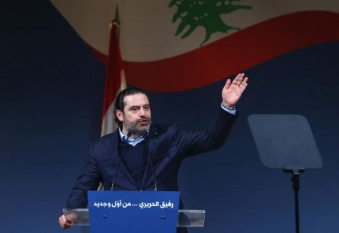 Lebanon ex-premier Hariri blames political rivals for crisis