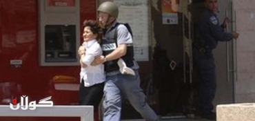 Israel bank shooting leaves four dead