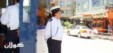 Iraqi Women Police Officers In US For Advanced Training