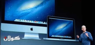 US Senate accuses Apple of avoiding $9B in US taxes using offshore affiliates