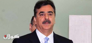 Former Pakistan PM Yousaf Raza Gilani's son Ali Haider kidnapped in Multan's poll rally