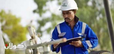 Genel Energy and Gulf Keystone make new Kurdistan oil discovery