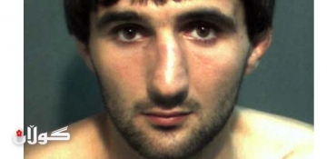 FBI ‘Bandits’ Executed Friend of Boston Suspect, Dad Says