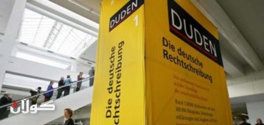 Germany drops its longest word