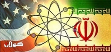 U.S. blacklists ‘front companies’ of Iran’s leaders