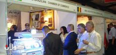 Arab Chamber takes companies to fair in Iraq