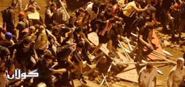 Third person killed in Turkey protests