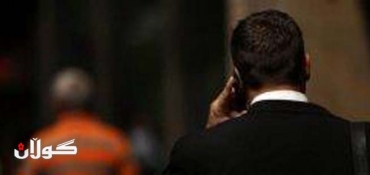 US says collecting phone records a tool against terror