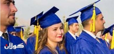 Prime Minister Barzani's speech at AUIS commencement ceremony