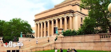 US Universities Lag Behind Europe in Kurdish Studies – But This May Change