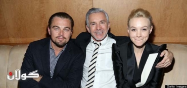 'Gatsby' Director Reacts To Criticism