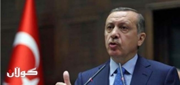 Turkey's State Oil joins with ExxonMobil to Develop Oil Projects in Kurdistan