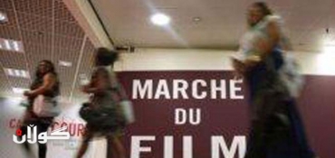 Stars come out on eve of Cannes opening