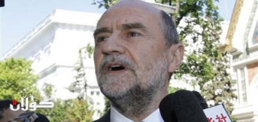 UN Fails Again to Reach Nuke Probe Deal With Iran