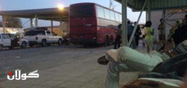 Iraq Reopens Trebil Border Crossing