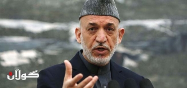 Afghan MPs block divisive women's rights law