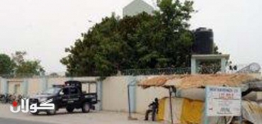 Nigeria imposes 24-hour curfew in restive northern city