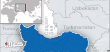 Report Says Iran Hangs 2 Spies Working for Israel, US